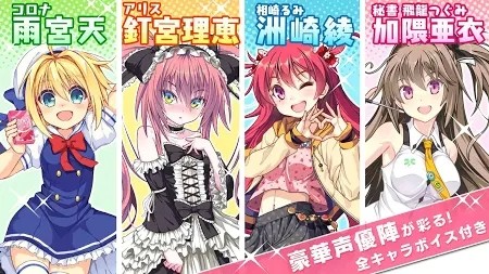 维纳斯
