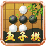 五子棋教学