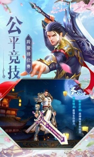 魔尊九阶