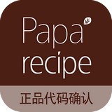 paparecipe春雨面膜