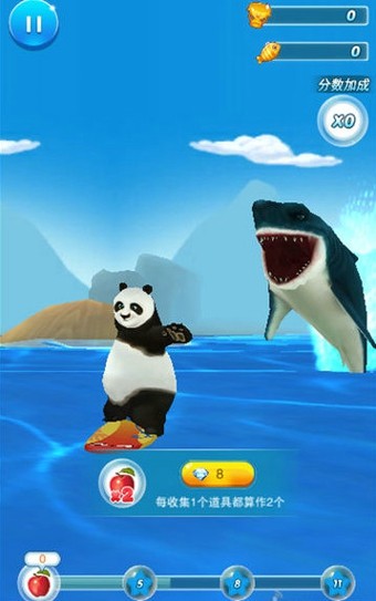3d熊猫大冲浪