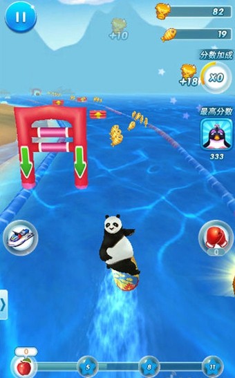 3d熊猫大冲浪