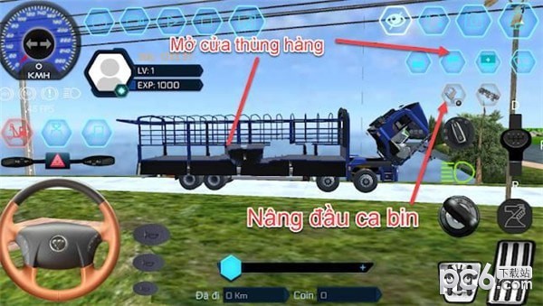 越南卡车模拟器