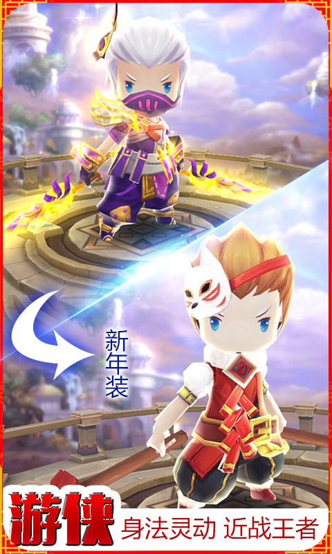 魔灵幻想百度版