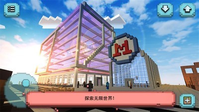 地铁建造师开地铁咯