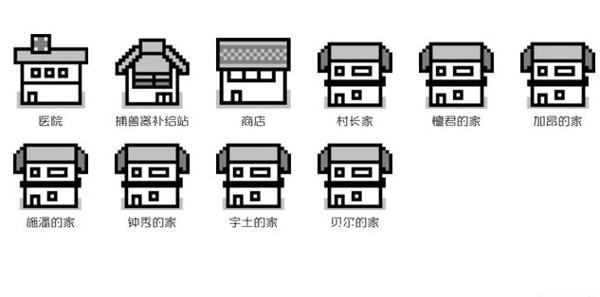 封印怪物汉化版