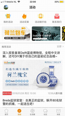 三开亲情