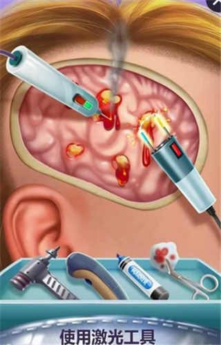 脑手术模拟机