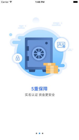 板凳理财