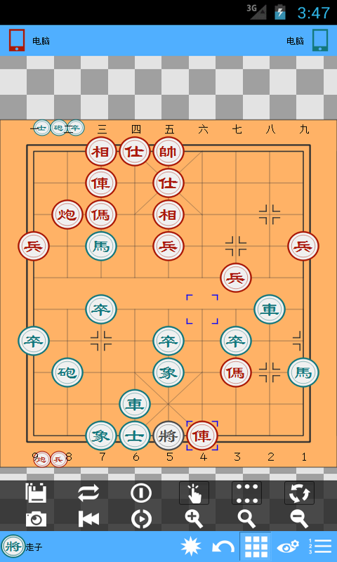 玩中国象棋大战