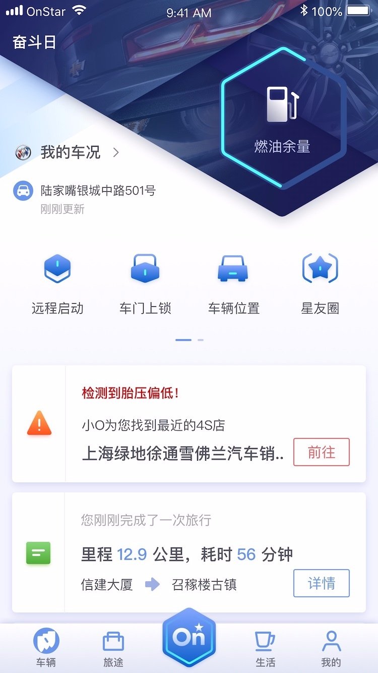 桥梁建造师之游乐场