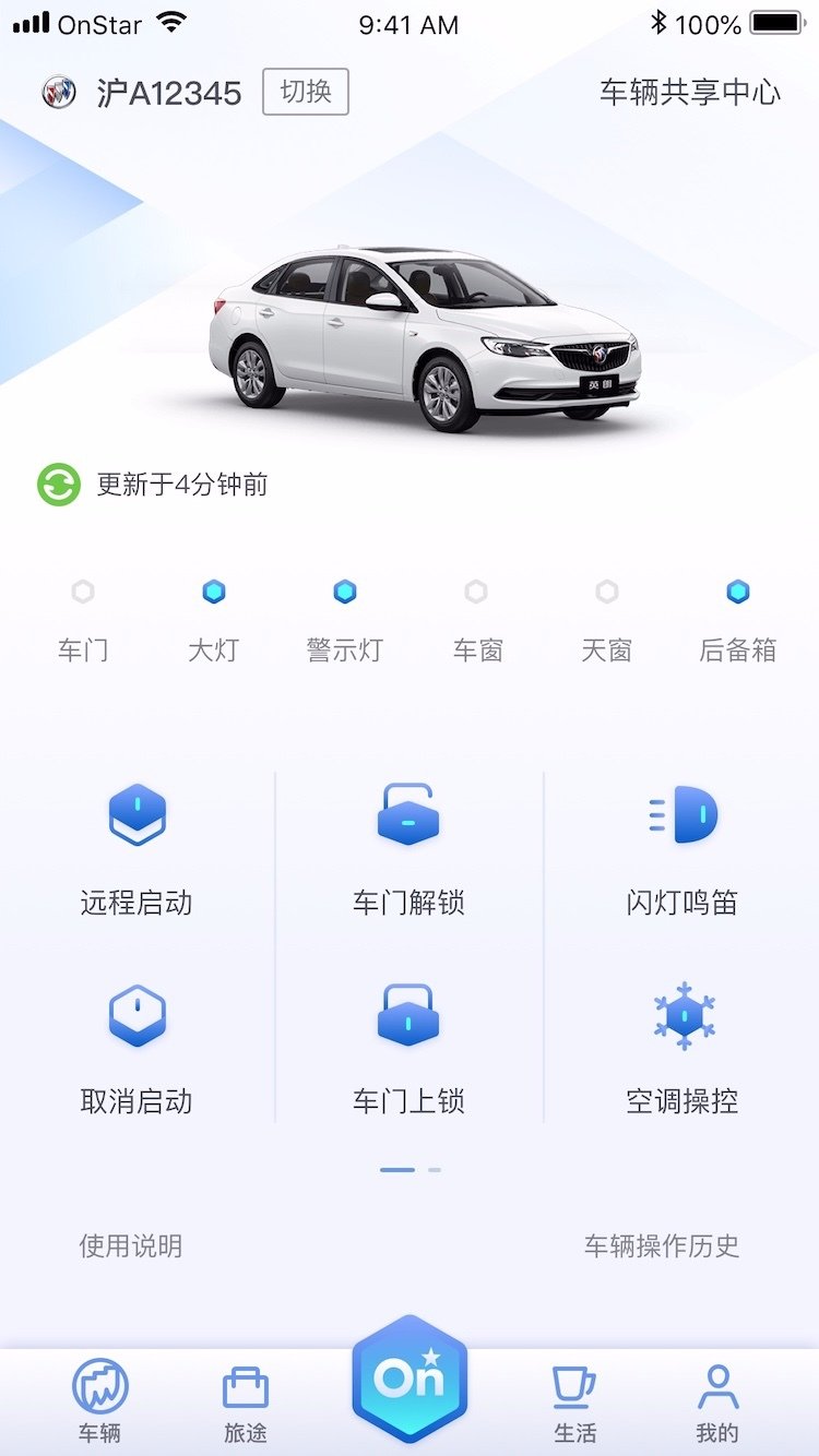 桥梁建造师之游乐场