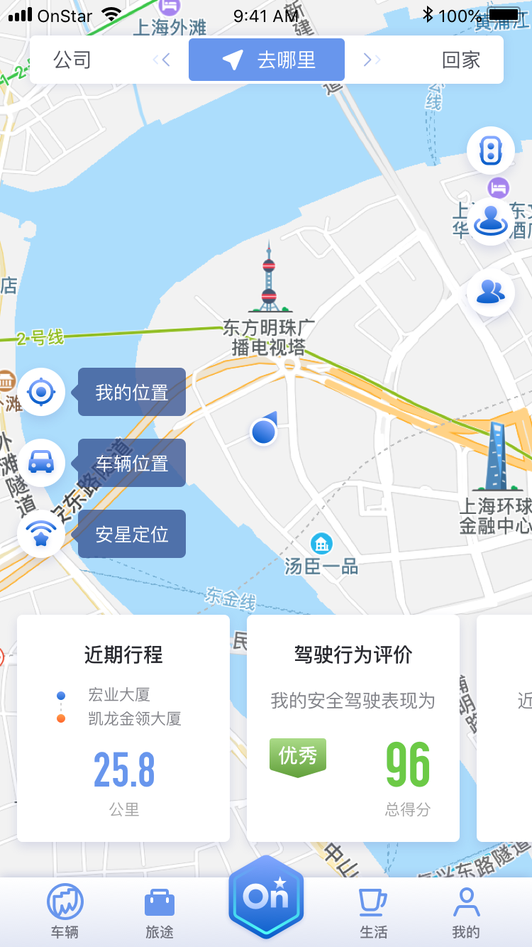 桥梁建造师之游乐场