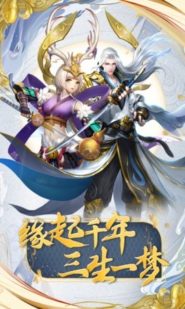 少年阴阳师