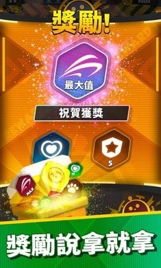 五分钟