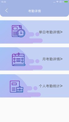 猫小智儿童数学思维
