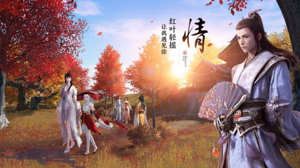 古秦明月刀