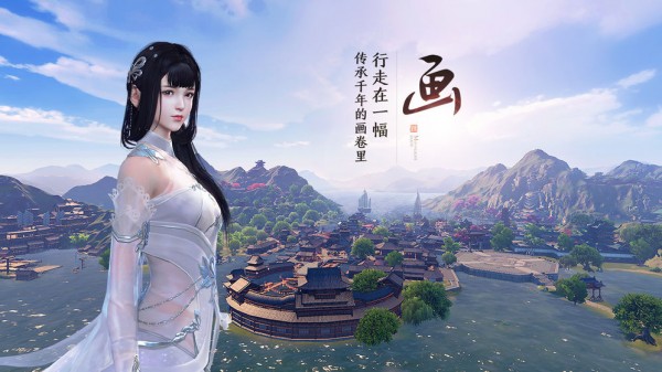 古秦明月刀