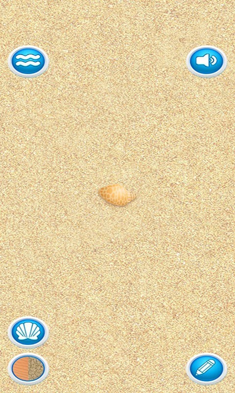海滨沙滩玩沙子