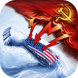战略与战术苏联对美国