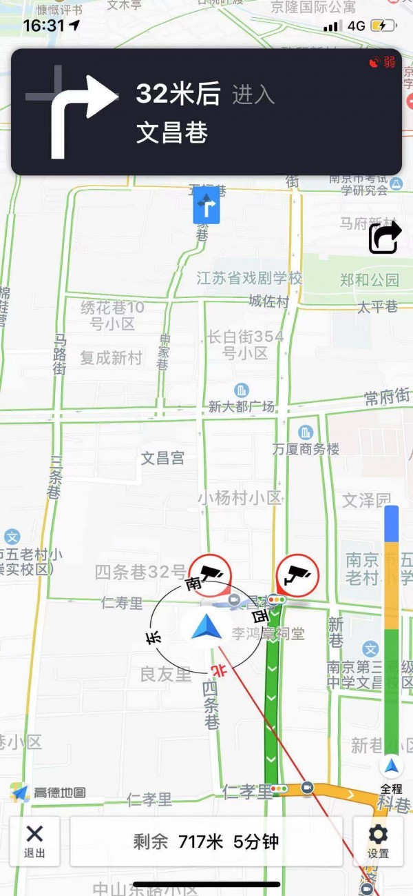 智泊车