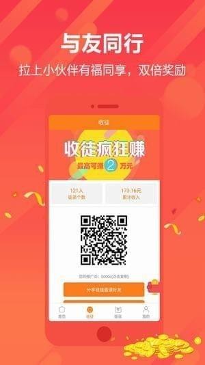 嘻嘻看
