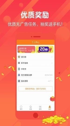 嘻嘻看