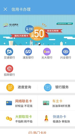 江苏公积金
