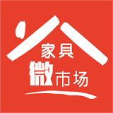 中国家具微市场