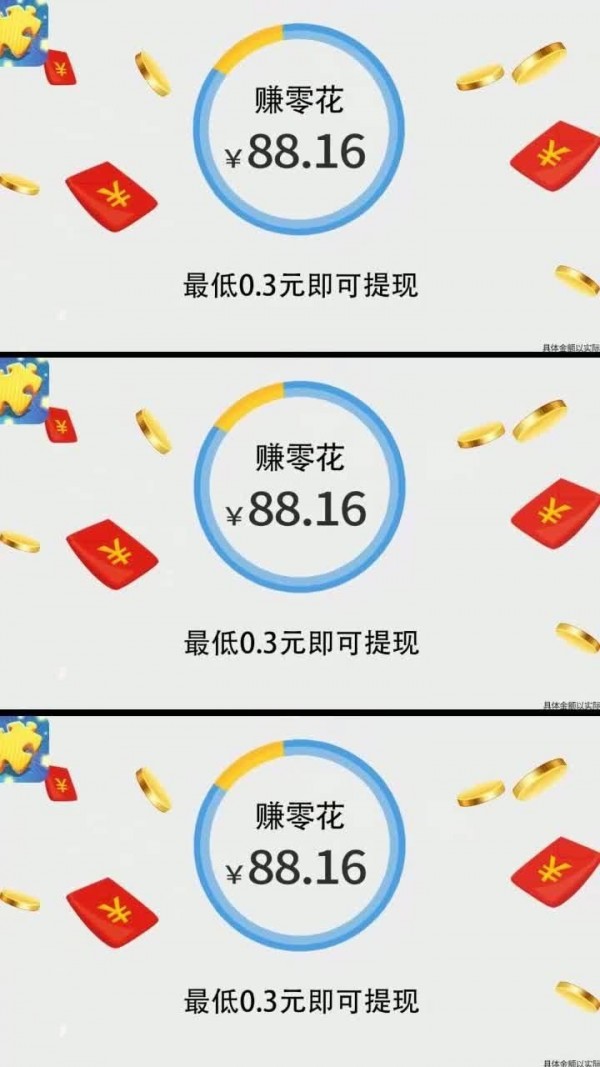 一起拼拼乐