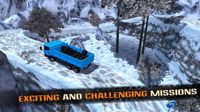 单机游戏卡车模拟