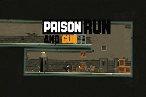 监狱和枪