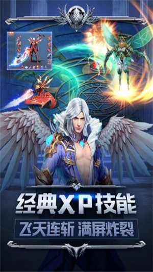 幻兽起源九游版