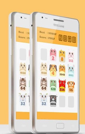 2048动物拼图