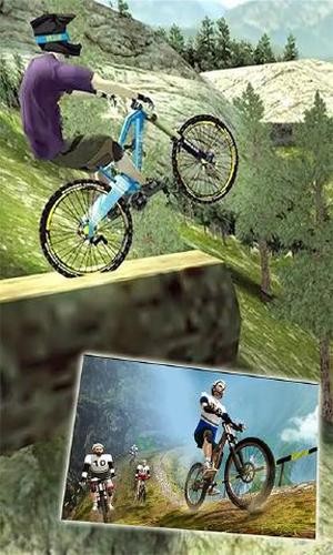 山地自行车模拟2