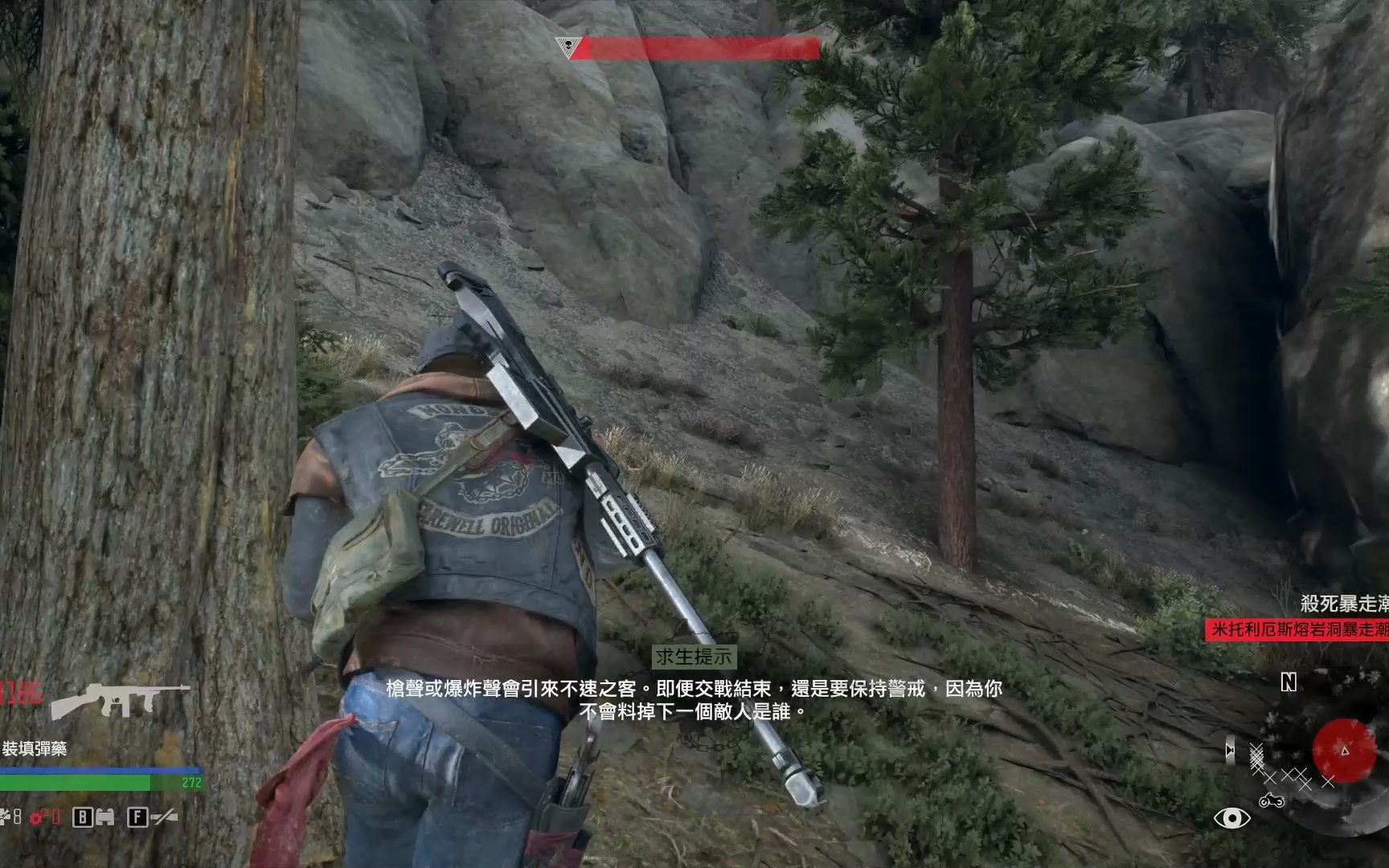 往日不再爆炸箭怎么获得