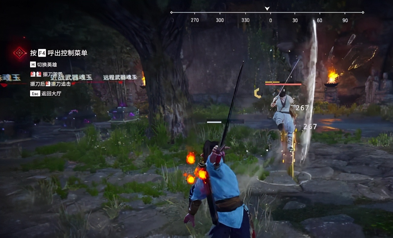 永劫无间长剑怎么打僵直