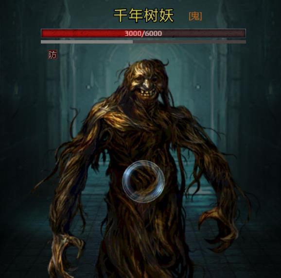 长生劫攻略第二关怎么过
