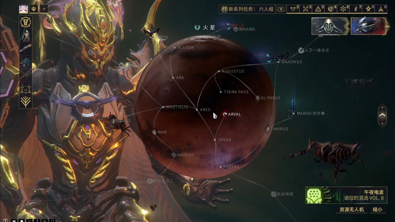 星际战甲完成任务有什么用