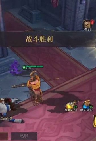 勇士与旅途战神商店买什么