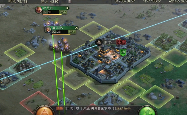三国志战略版如何建造攻城器械