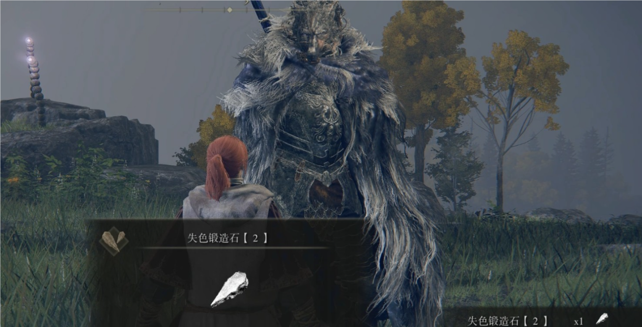 艾尔登法环半狼布莱泽怎么打