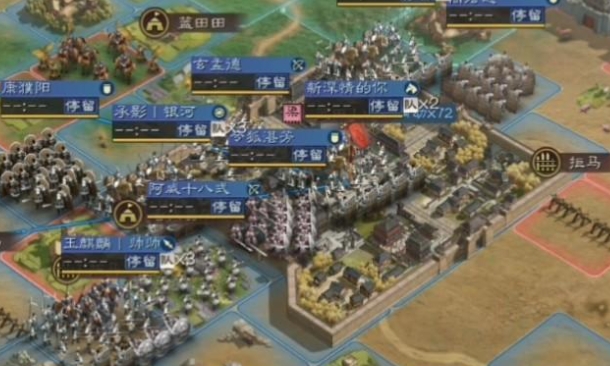 三国志战略版同盟怎么增加人数