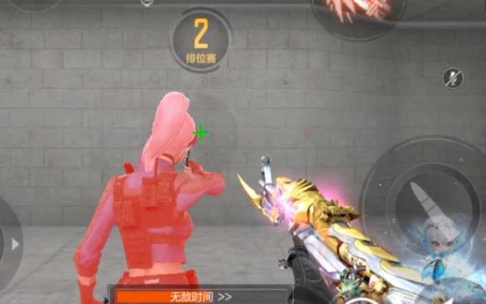 穿越火线手游关小雨怎么获得