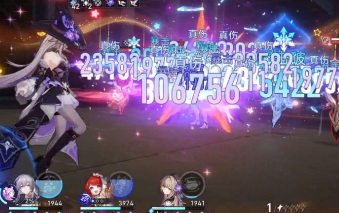 崩坏星穹铁道怎么培养银枝
