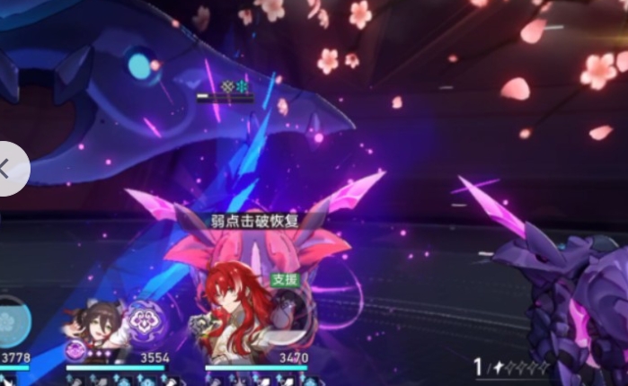 崩坏星穹铁道怎么培养银枝