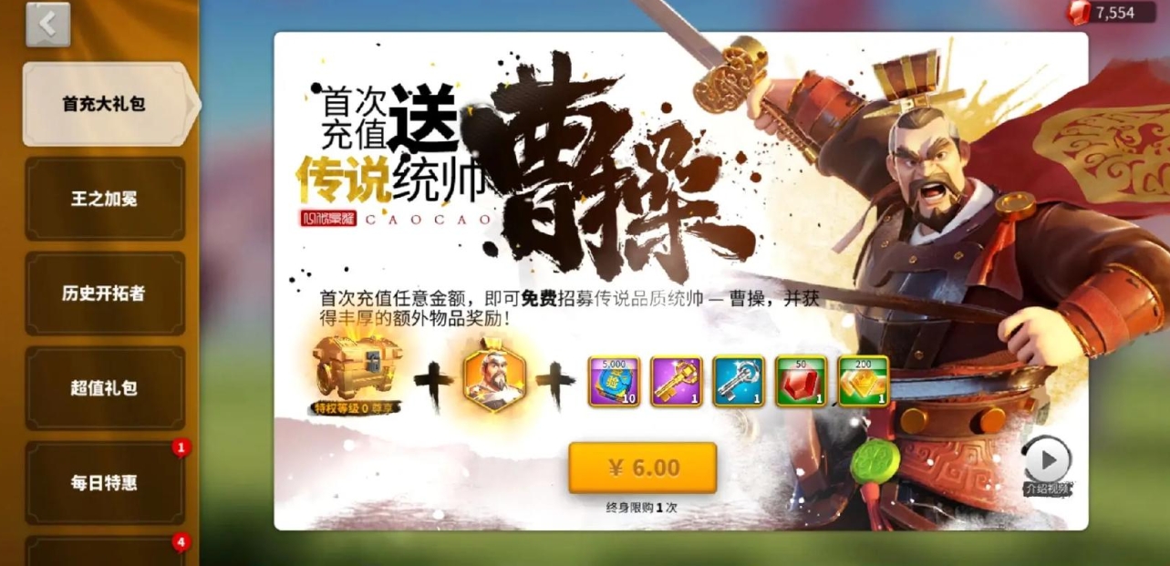 万国觉醒新手选什么文明开荒更好