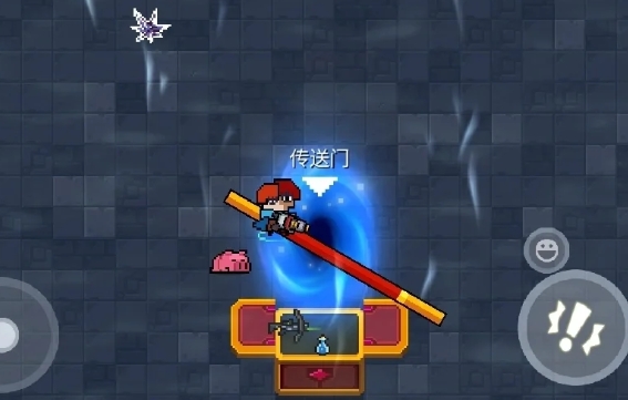 元气骑士魂刃套装怎么用