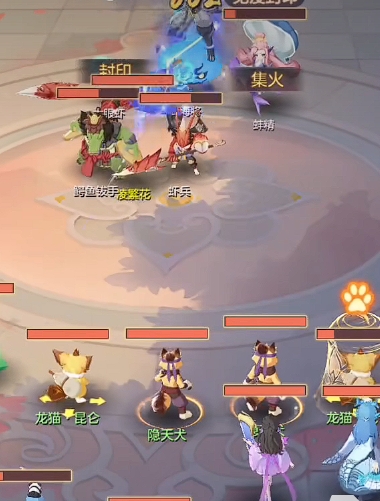 长安幻想手游新手怎么玩