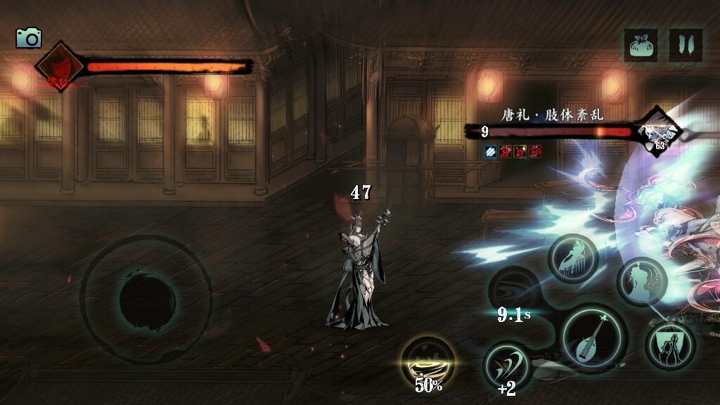 影之刃3左殇无锋怎么升级